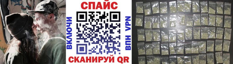 Купить где  Кимры  БУТИРАТ GHB 