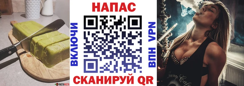 Купить закладки  Кимры  Печенье с ТГК марихуана 