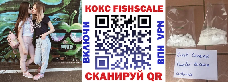 Купить закладки  Кимры  COCAIN Боливия 