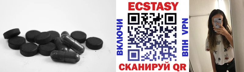 ЭКСТАЗИ TESLA  Купить закладки  Кимры 