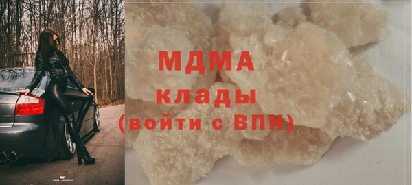 метадон Нея