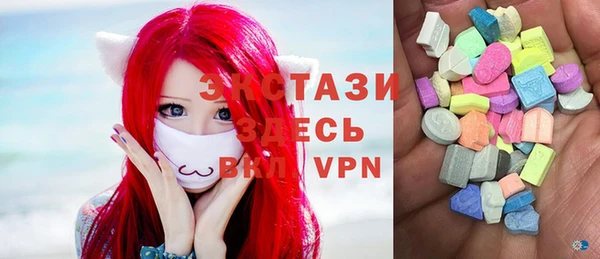 кокс Нефтегорск