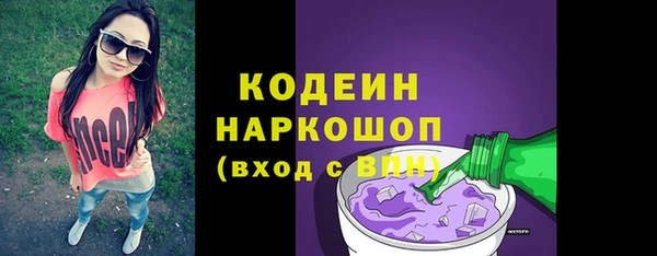 метадон Нея