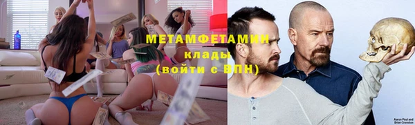 кокс Нефтегорск