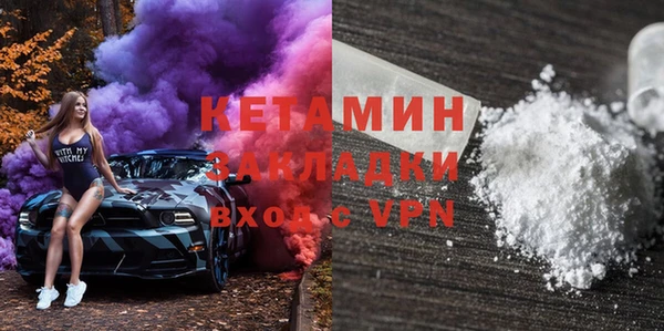 метадон Нея