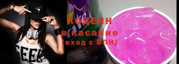 метадон Нея