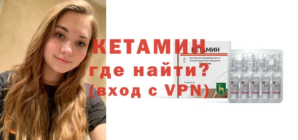 метадон Нея