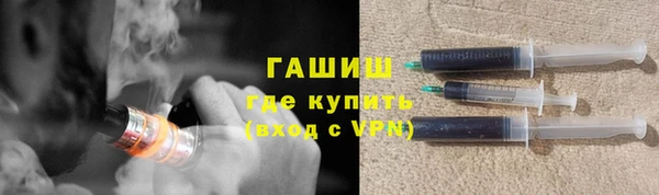 кокс Нефтегорск