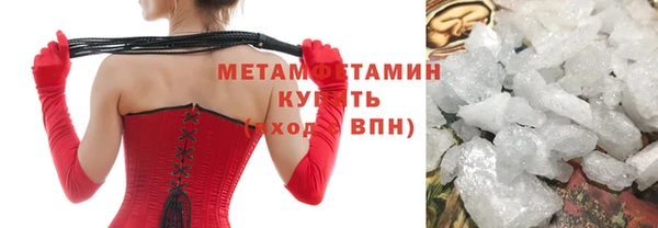 метадон Нея