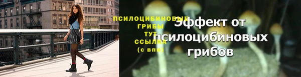 кокс Нефтегорск
