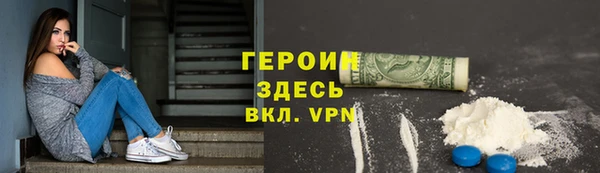 метадон Нея