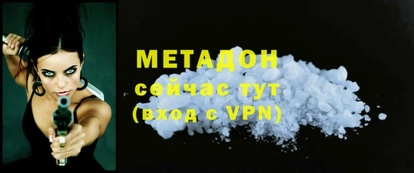 кокс Нефтегорск