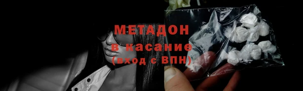 кокс Нефтегорск
