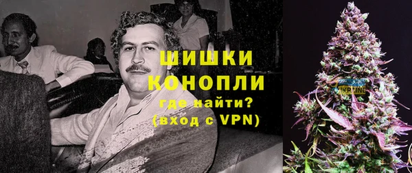 кокс Нефтегорск