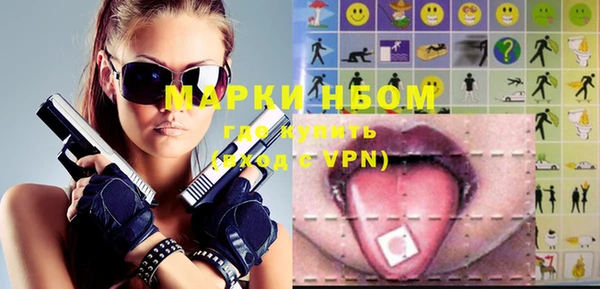 метадон Нея