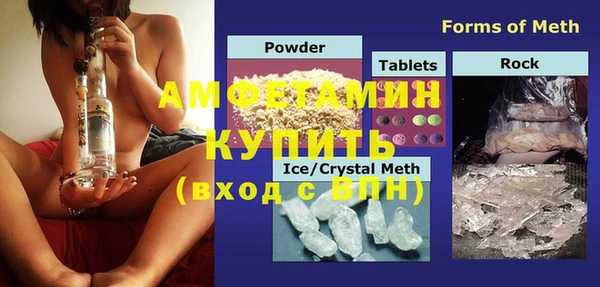 кокс Нефтегорск
