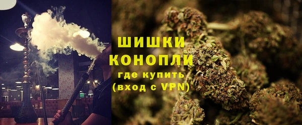 первитин Нефтекумск