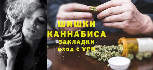 кокс Нефтегорск