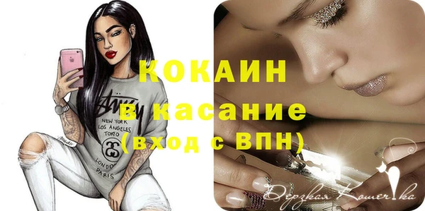 метадон Нея