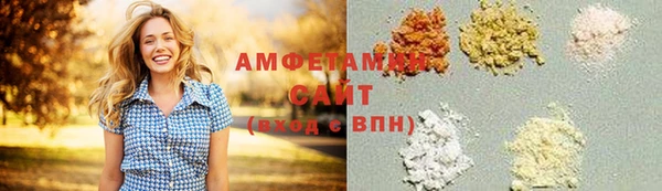 кокс Нефтегорск