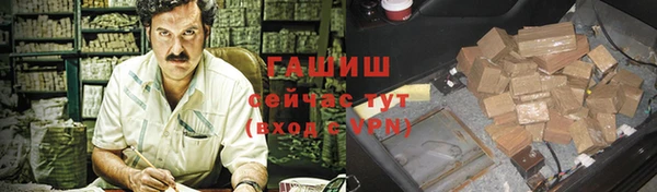 кокс Нефтегорск